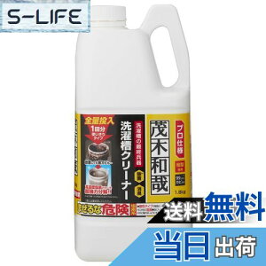 yzΖؘa vdl 󑅃N[i[ Jr99.99% (1.8kg) 1 c^p fn TCYF1.8LO (x 1)