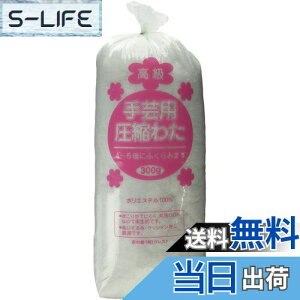 yzNXg(Crest)̓s NXg |pk킽 300g CR2 FFzCg