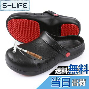 yzTENOCEE(emVj RbNV[Y c [N} C ƌC T_ Xb| SC EVAf y ϖ ϊ h hL ɂ Ռz jp 23.5-28.0cmΉ FF