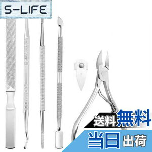 yzܗpܐ؂ ܐ؂ jbp[  d ߂ lCjbp[ FFO[