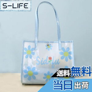 yzKALAVIKA v[obO jobO ̎q j̎q r[` q LbY XC~O rj[obN C  V Vїp FFԕu[ATCYFc21cm×30cm×}