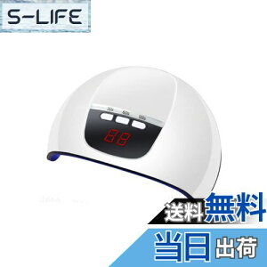 yze-smile lCCg led 54w bd lChC[ LEDCg FFzCgATCYF7.09 x 5.51 x 2.76 inches