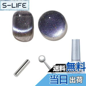 yzWFlC lCJ[ L lC VCjO }OlbgWF LbcACWF LL J[WF q _ChWF ῂP Εt UV/LED