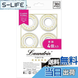 yzh ԗp F [Nbv^Cv] FFNVbNt[ATCYF4