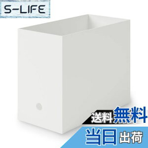 �y���������z����Ǖi �Đ��|���v���s��������t�@�C���{�b�N�X�E�X�^���_�[�h�^�C�v�E���C�h�E�z���C�g�O���[ ��15×���s32×����24cm 83904371 �F�F�z���C�g�O���[�A�T�C�Y�FA4�p ���C�h