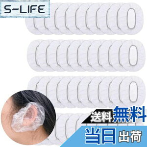 yzYOYOSOFT C[Lbv ѐ ĝ 傫 Lk Jo[ Lbv h  V[Lbvp ی q jp  FFzCgATCYF40