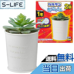 yzoT Ȃ u 悯 3way ݉ CEdrE΋CsvňSEÂ/oTƎ̃ChgU / FF