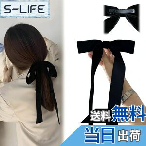 yzxA{ { wAS xA  O{ wAANZT[ xxbg l  LbY  ubN  킢 |j[e[ wANbv  