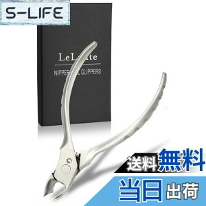 yzyananfڃfz LeLante ܐ؂ jbp[ ܗpܐ؂ yNZɂȂ؂Snz dxXeX FFVo[