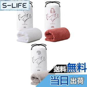 yzt@ wAhC^I/ReFa HAIR DRY TOWEL(400mm×800mm) MTG GeB[W[  GWvgRbg Mtg FF3_ZbgATCYF400mm×800mm