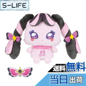 yz[o_C(BANDAI)] L~ƃAChvLA ʂ݃V[Y