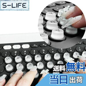 yzܗpL[{[hNXebJ[DIY fJ[tZbgClCA[g^CsO܂̕یCL[pbh̔SL[LbvCU[ FF~-ATCYF40 