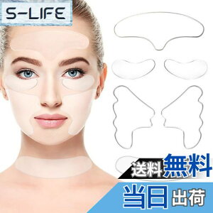 yz e[v ڎ  ł قꂢ  V  JԂg L΂  ڂ̃V ł̃V V[ VR 􂢉 FFNAATCYFzp{ڎ