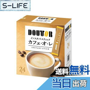 yzhg[R[q[ CX^gXeBbN JtFEIE 24P