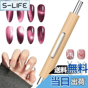 yzElegirme lCp}Olbg 3way ͎ LbcAC lCA[gc[ }OlbgWFlCp XeBbN ؐ 킢 3D lCA[g c[ Zt ƒp FFE