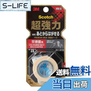 yz3M XRb` ʃe[v ͂Ȃ̂ɂƂ͂ FFFATCYF3.