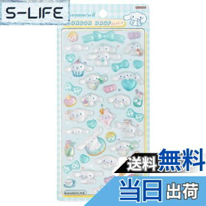 yzTX^[(Sun-Star Stationery) TILN^[ V[ {{hbvV[ Vi[ S8812152 FFVi[