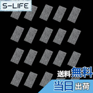 yzISHR lCOXt@Co[V[g 20Zbg lCtH[  DIY WFlC  ⋭ qr d NAWF Jbgł OXt@Co[ FF20ATCYF4*8cm