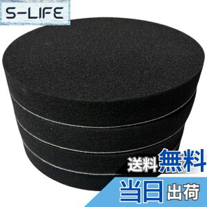 yzYESprime |bV[ot X|Wot 180mm 4Zbg Ԗ RpEh |bV  d }WbNe[v pbh FF×4