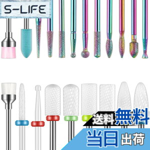 �y���������zDepvko Set di 19 punte per trapano per unghie, 332 pollici per cuticole diamantate e kit di punte per unghie in gel acrilico ceramico, strumenti per nail art, punte per la rimozione delle cuticole �T�C�Y�F16 Piece Set
