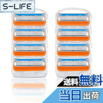 楽天市場】gillette fusion5＋1 替刃8の通販