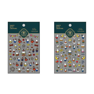 yzlCV[ lCZbg lCXebJ[ 2  킢 DIY fR[V LN^[ lCA[g LN^[ ̒ ̒ lCfUC  l