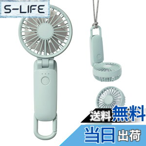 �y���������z���Y��(RHYTHM) �n���f�B�t�@�� 2025 Silky Wind Mobile �F�F.���C�g�u���[�A�T�C�Y�F21.4x8.5x4cm