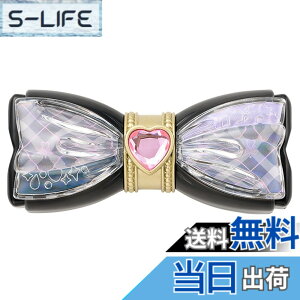 �y���������z[�o���_�C(BANDAI)] �L�~�ƃA�C�h���v���L���A�� Pretty Holic �v���e�B�A�b�v���b�v �V���[�Y �F�F�L���A�L�b�X