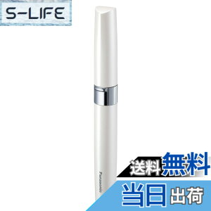 �y���������z�p�i�\�j�b�N �l�C���P�A ��{�P�A ES-WC20 �F�F�z���C�g