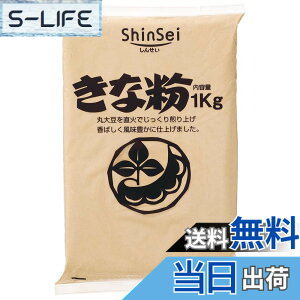 �y���������z�^�� ���ȕ� 1kg �T�C�Y�F1�L���O���� (x 1)