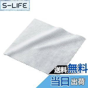 �y���������z�G���R�� �N���[�j���O�N���X ���ɍב@�� L�T�C�Y �N���[�i�[ �}�C�N���t�@�C�o�[ ����/��������Ή� ���� �E�H�b�V���u�� �y���{���z �O���[ KCT-008GY �F�F�O���[�A�T�C�Y�FS�T