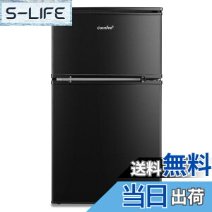 �y���������zCOMFEE' �①�� 90L 45L ��e�ʗ①�� �F�F���A�T�C�Y�F1)90L��