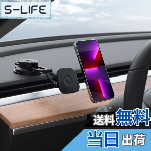�y���������zSpigen �ԍڃz���_�[ �}�O�l�b�g MagSafe�p �z�� �X�}�z�z���_�[ �� �_�b�V���{�[�h �E�B���h�� �S���Q���z�� �X�}�z�X�^���h iPhone 14 13 12 Pro Max Plus Mini �������� �Ў�E�� �����h�~ 