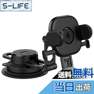 �y���������zSpigen �ԍڃz���_�[ �}�O�l�b�g MagSafe�p �X�}�z�z���_�[ �_�b�V���{�[�h�� 360�x��] OneTap UTS35 (�u���b�N)