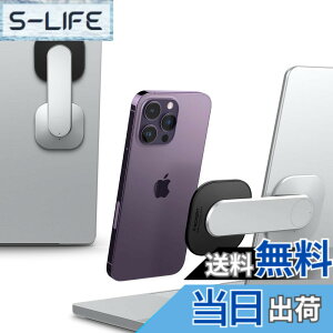 �y���������zSpigen ���C�m�[�g�p�\�R���d�b�z���_�[ 90°���߉\ �f�X�N�g�b�v���j�^�[�T�C�h�m�[�g�p�\�R���}�E���g iPhone 15�A14�A13�A12 �V���[�Y�ƌ݊��\ MagSafe �p�ɐ݌v �����^�b�v���j
