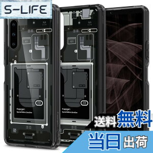 �y���������zSpigen Xperia 10V �P�[�X SOG11 / SO-52D �N���A TPU �o���p�[�P�[�X 2�d�\�� �ČRMIL�K�i�擾 �ϏՌ� ���菝�h�~ ���΂ݖ��� ���C�����X�[�d�Ή� �E���g���E�n�C�u���b�h ACS06203 (�[���E��