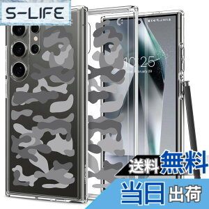 �y���������zSpigen �R���{���[�V���� Galaxy S24 Ultra �P�[�X �N���A TPU �o���p�[�P�[�X 2�d�\�� �ČRMIL�K�i�擾 �ϏՌ� ���菝�h�~ ���΂ݖ��� ���C�����X�[�d�Ή� ACS07576-XG07131 �E���g���E�n�C