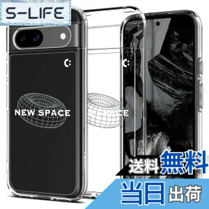 �y���������zSpigen X �R���{���[�V���� Pixel 8a �P�[�X �N���A �X�g���b�v�z�[�� �ČRMIL�K�i �E���g���E�n�C�u���b�h ACS07609-XP04062 (�N���X�^���E�N���A/�j���[�X�y�[�X)