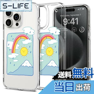 �y���������zSpigen �R���{���[�V���� iPhone 15 Pro �P�[�X ������ MagSafe�Ή� �ČRMIL�K�i �E���g���E�n�C�u���b�h�E�}�O�t�B�b�g ACS06715-XI10133 (�z���C�g/�T���V���C���E�V�����[)