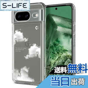 �y���������zSpigen �R���{���[�V���� Pixel 8�P�[�X �N���A �X�g���b�v�z�[�� �ČRMIL�K�i �E���g���E�n�C�u���b�h ACS07561-XP01072 (�N���X�^���E�N���A/�h���[���E�N���E�h)
