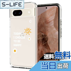 �y���������zSpigen �R���{���[�V���� Pixel 8a �P�[�X �N���A �X�g���b�v�z�[�� �ČRMIL�K�i �E���g���E�n�C�u���b�h ACS07609-XP04072 (�N���X�^���E�N���A/�T�j�[)
