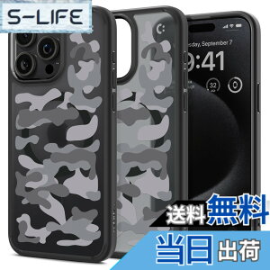�y���������zSpigen �R���{���[�V���� iPhone 15 Pro Max �P�[�X ������ MagSafe�Ή� �ČRMIL�K�i �E���g���E�n�C�u���b�h�E�}�O�t�B�b�g ACS07568-XI11131 (�t���X�g�E�u���b�N/�~���^���[�L�����[�u���b