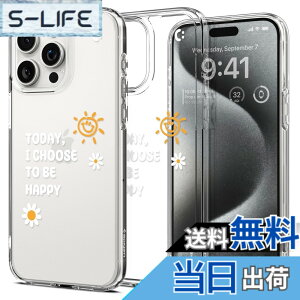 �y���������zSpigen �R���{���[�V���� iPhone 15 pro �P�[�X �N���A �X�g���b�v�z�[�� �ČRMIL�K�i �E���g���E�n�C�u���b�h ACS07569-XI10072 (�N���X�^���E�N���A/�T�j�[)