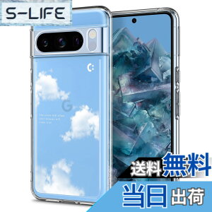 �y���������zSpigen �R���{���[�V���� Pixel 8 pro �P�[�X �N���A �X�g���b�v�z�[�� �ČRMIL�K�i �E���g���E�n�C�u���b�h ACS07564-XP03070(�N���X�^���E�N���A/�h���[���E�N���E�h)