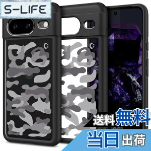 �y���������zSpigen �R���{���[�V���� Pixel 8�P�[�X �N���A �X�g���b�v�z�[�� �ČRMIL�K�i �E���g���E�n�C�u���b�h ACS07891-XP05101 (�}�b�g�E�u���b�N/�~���^���[�E�L�����[�E�u���b�N)