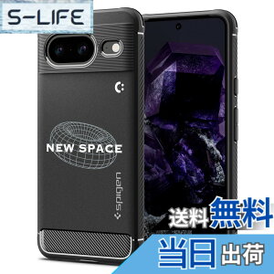 �y���������zSpigen �R���{���[�V���� Google Pixel8 �P�[�X TPU �\�t�g�P�[�X �ČRMIL�K�i�擾 �ϏՌ� �Ռ��z�� ���h�~ �J�����ی� Qi�[�d ���C�����X�[�d ���M�b�h�E�A�[�}�[ ACS08371-XP05062 (�}�b�g