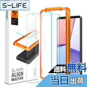 �y���������zSpigen Xperia 1 VII �K���X�t�B���� Xperia 1 VI �Ή� �K�C�h�g�t�� �w��F�ؑΉ� 9H�����K���X �i�m�R�[�e�B���O 2���� AGL08271
