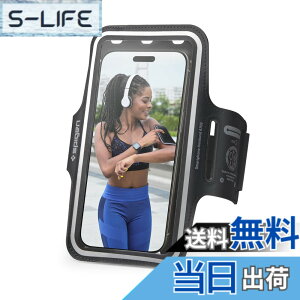 �y���������zSpigen �����j���O �A�[���o���h �X�}�z �ő�6.9�C���`�Ή� ���y�� �h�� iPhone 15 14 13 12 11 Pro Max, Samsung S24 S23 Ultra �Ή� �A�[���o���h AMP07187 (�u���b�N)