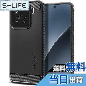 �y���������zSpigen Xiaomi 15 �P�[�X �ϏՌ� �w��h�~ �X�g���b�v�z�[�� TPU �ČRMIL�K�i�擾 ���C�����X�[�d �V���I�~�[ ���M�b�h�E�A�[�}�[ ACS08859 (�}�b�g�E�u���b�N)