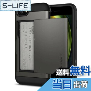 �y���������zSpigen iPhone SE3 SE2 �y��3/2����z �P�[�X �ϏՌ� �蒠�^ �J�[�h ���[ iPhone8/7�p �w��h�~ MIL�K�i�擾 ���h�~ �Ռ��z�� ���C�����X�[�d �X�����E�A�[�}�[ CS 042CS20453 (�K�����^��)